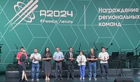 Новгородская область на «Архипелаге 2024» вошла в число лучших регионов по отраслевому применению беспилотников